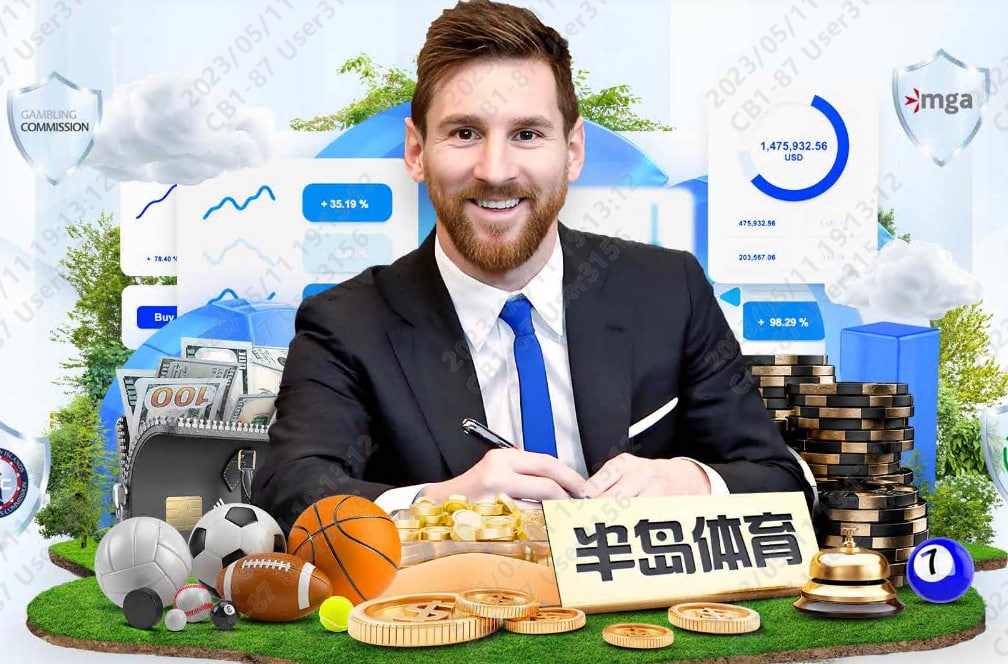 拜仁