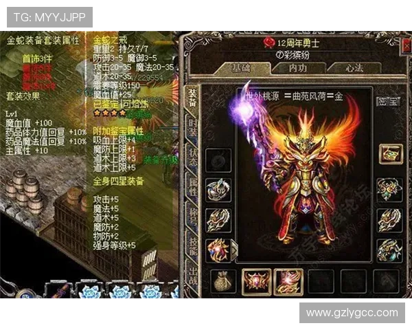 常旭征战穿越火线巅峰之路再燃激情点亮玩家心中热血梦想