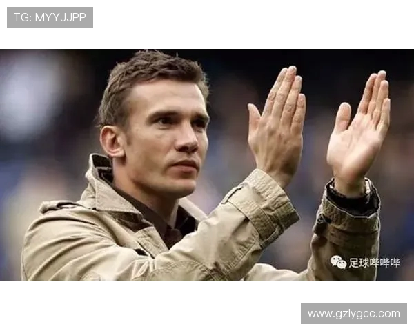 安德烈舍甫琴科的传奇之路从乌克兰战士到欧洲绿茵场永恒英雄