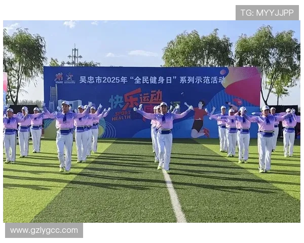 全民健身新风潮体育赛事创新引领运动热潮提升全民健康水平