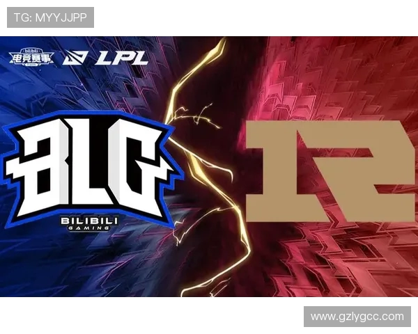 BLG强势迎战RNG巅峰对决揭幕新赛季荣誉与信念的终极碰撞