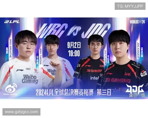 BLG鏖战LNG巅峰对决强强碰撞上演激烈冠军争夺战