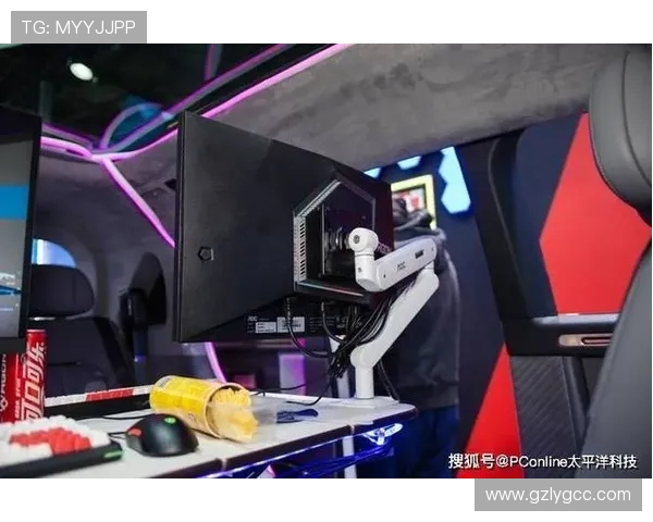 电竞直播新时代：创新互动玩法引领观众沉浸式体验的未来发展趋势