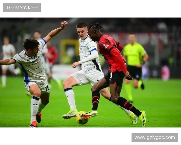 AC米兰主场鏖战亚特兰大红黑军团力拼三分捍卫荣誉