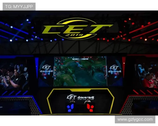 电竞职业联赛全面升级打造全新赛制与生态体系推动行业可持续发展