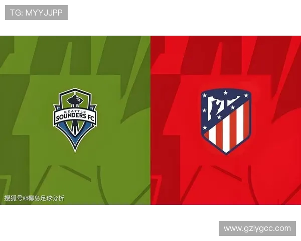 足球世界新格局：技术与战术变革推动全球足球竞技水平提升