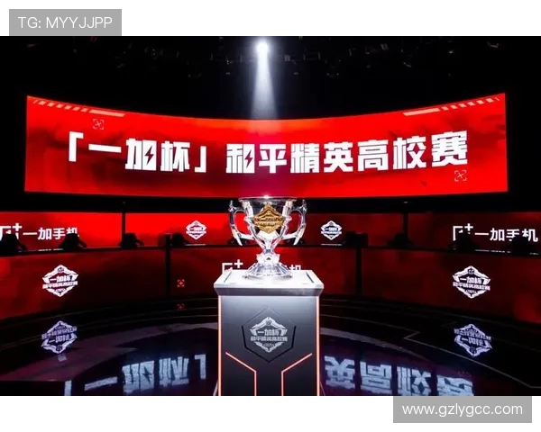 和平精英力量排行榜揭晓EDG荣登榜首引发热议