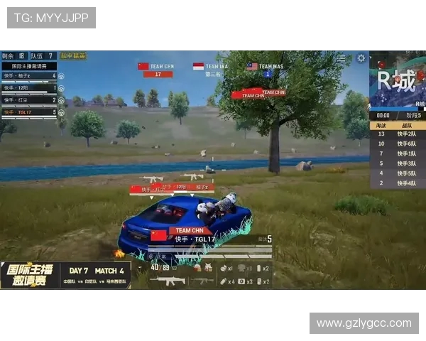 和平精英焦点分析:探讨JDG战队在比赛中的心理素质与表现 和平精英焦点分析:探讨JDG战队在比赛中的心理素质与表现