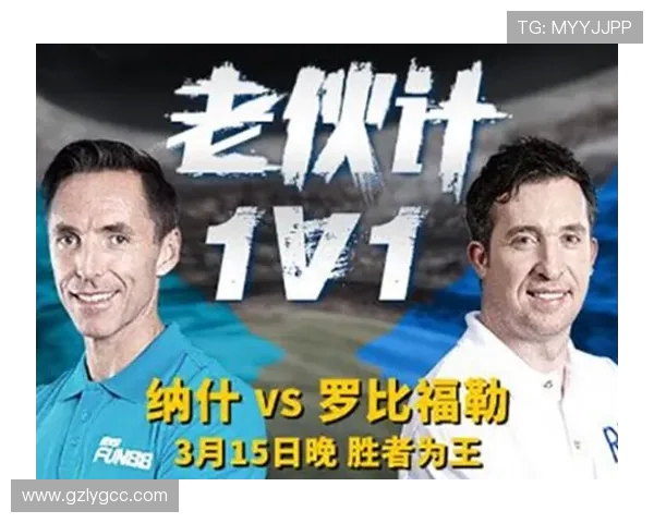 对话周磊：回顾CSGO职业生涯的辉煌与挑战