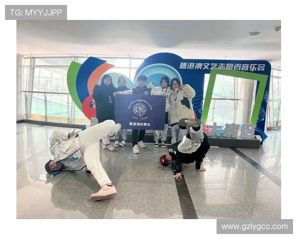 广州街舞队的文化认同与艺术表达：街舞在城市生活中的意义探讨