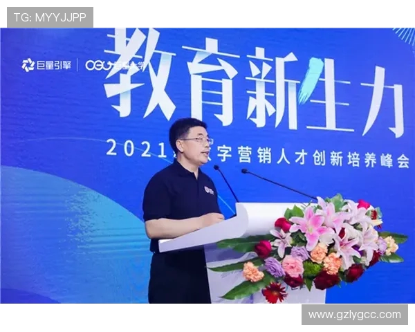 王秀英畅谈CSGO职业生涯与未来展望的深度专访