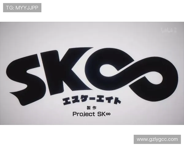 西安滑板队与广州滑板队赛后复盘分析节奏变化与战术对决