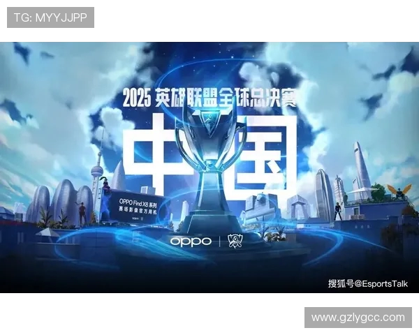 EDG与RNG激烈对决 谁能脱颖而出勇夺冠军荣耀