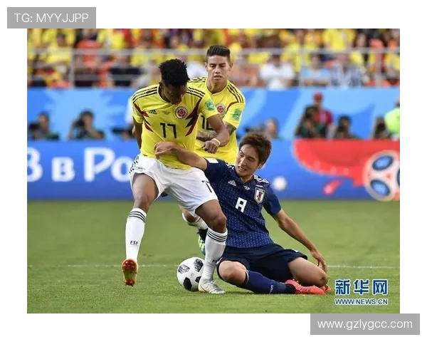 哥伦比亚与日本比赛赔率分析及预测展望