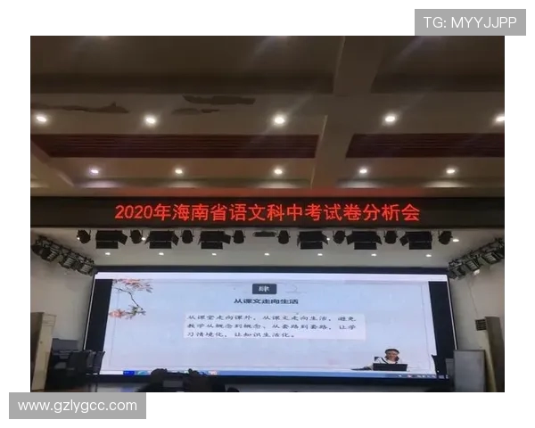 富川1995与大田的激烈对决回顾与分析