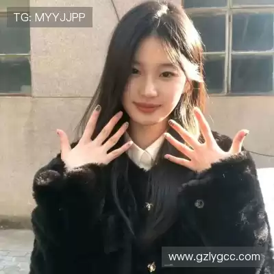 梅律冰