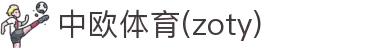 BDTY.COM-半岛(中国)
